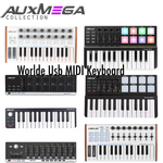 Auxmega™ x Worlde USB MIDI Keyboard Controller (7 Styles)